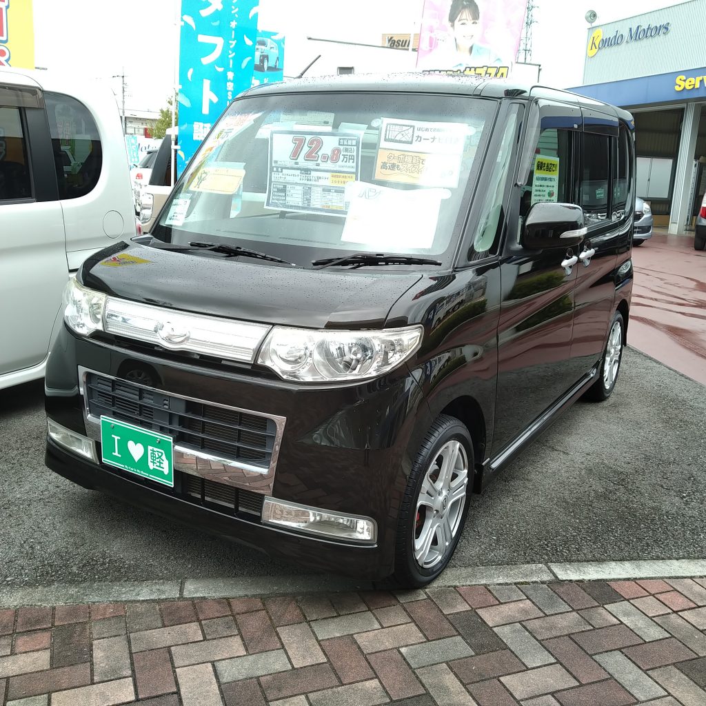 入庫車情報 近藤モータース 山梨県甲府市の中古車販売店