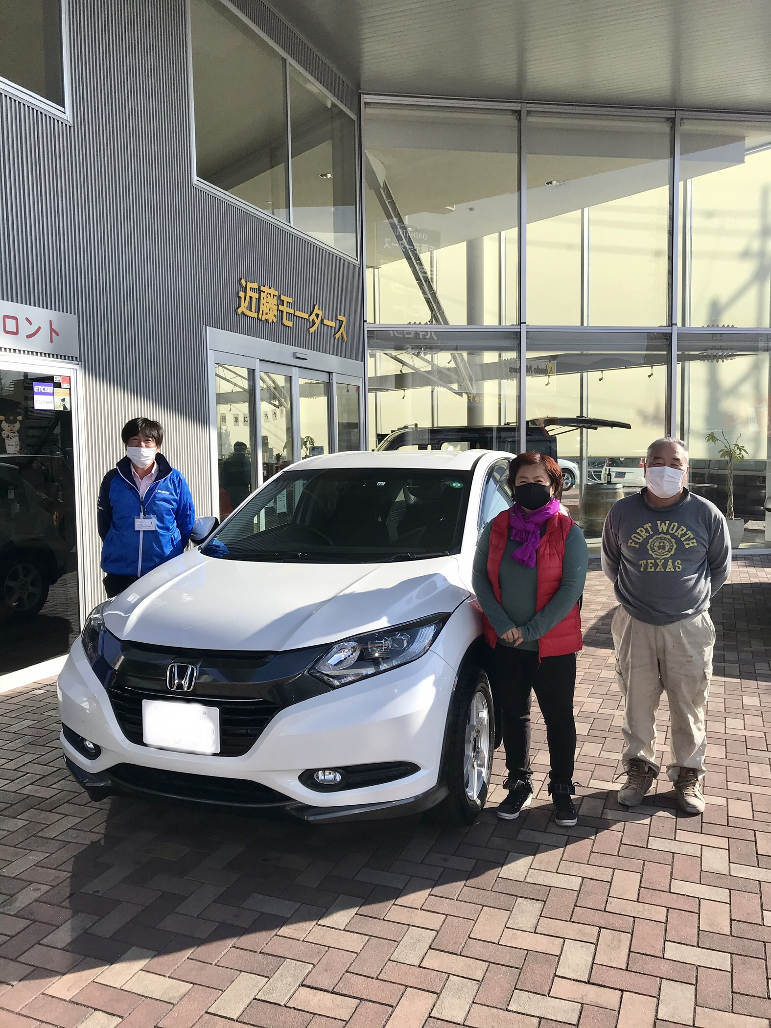 お客様の声 近藤モータース 山梨県甲府市の中古車販売店