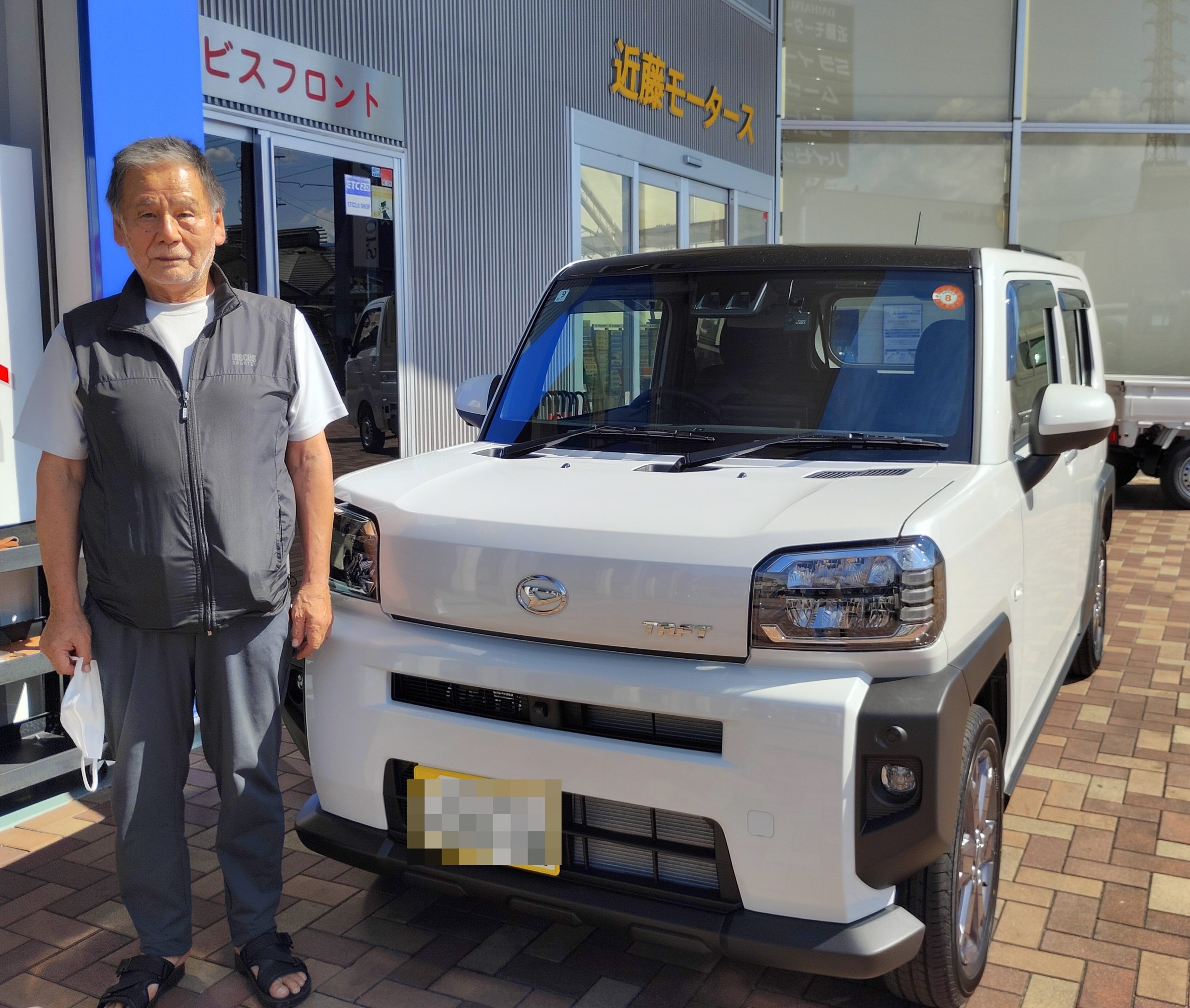 新車タフトご成約のH様