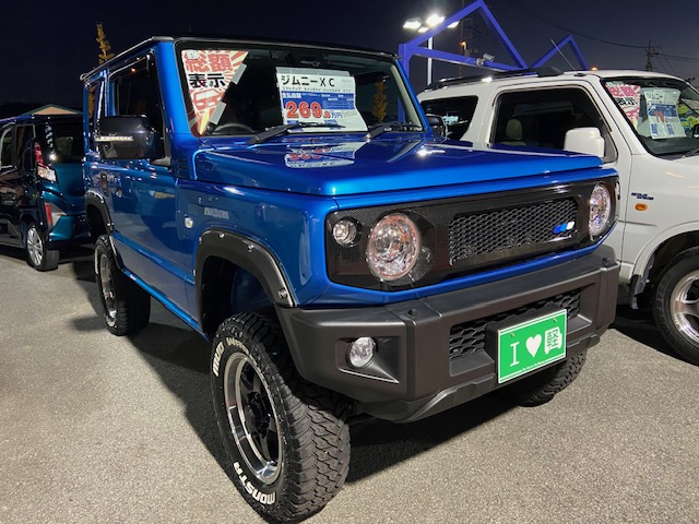 ジムニーリフトアップ入庫しました！！