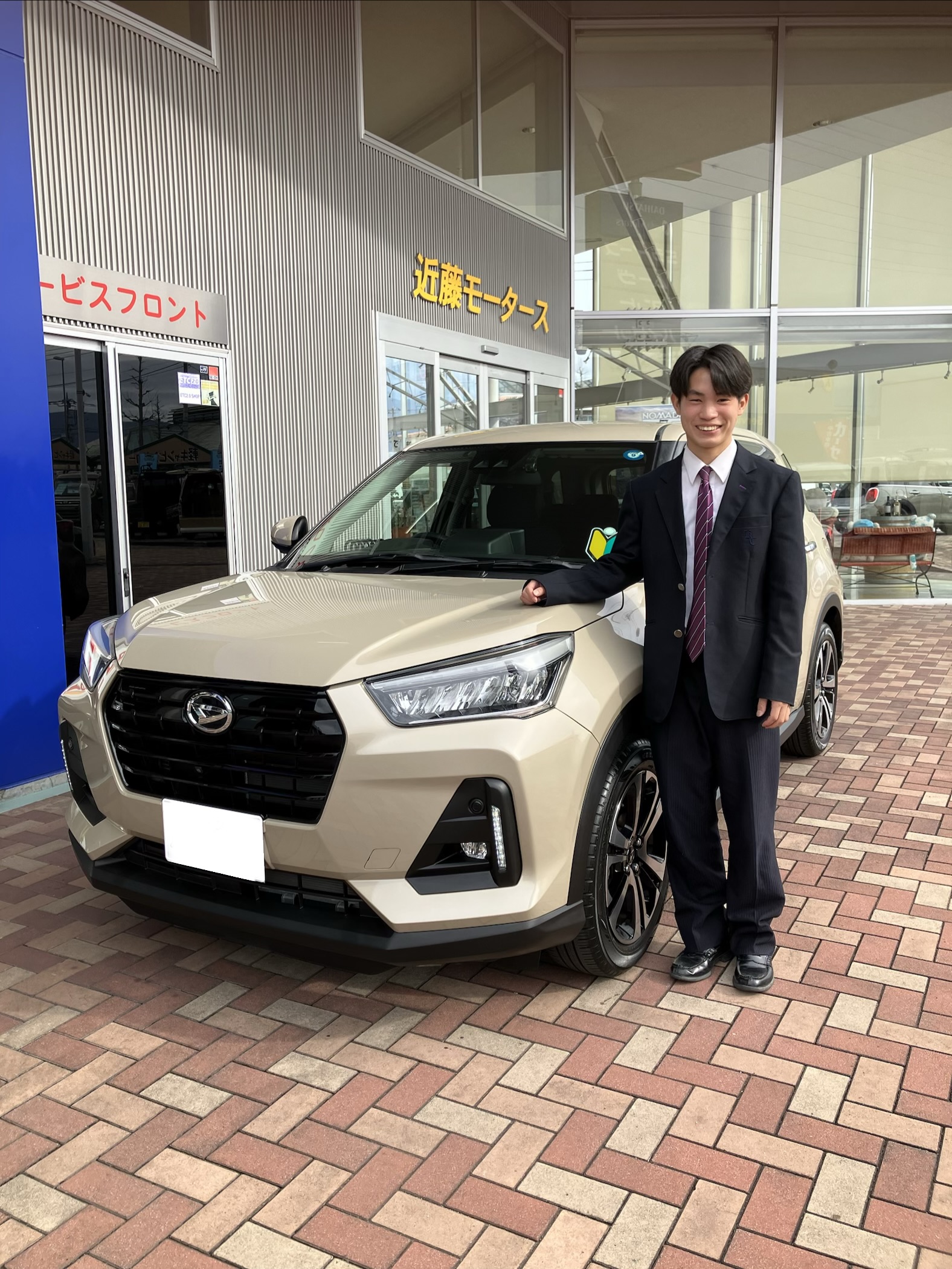 ☆ロッキーをご購入のO様☆