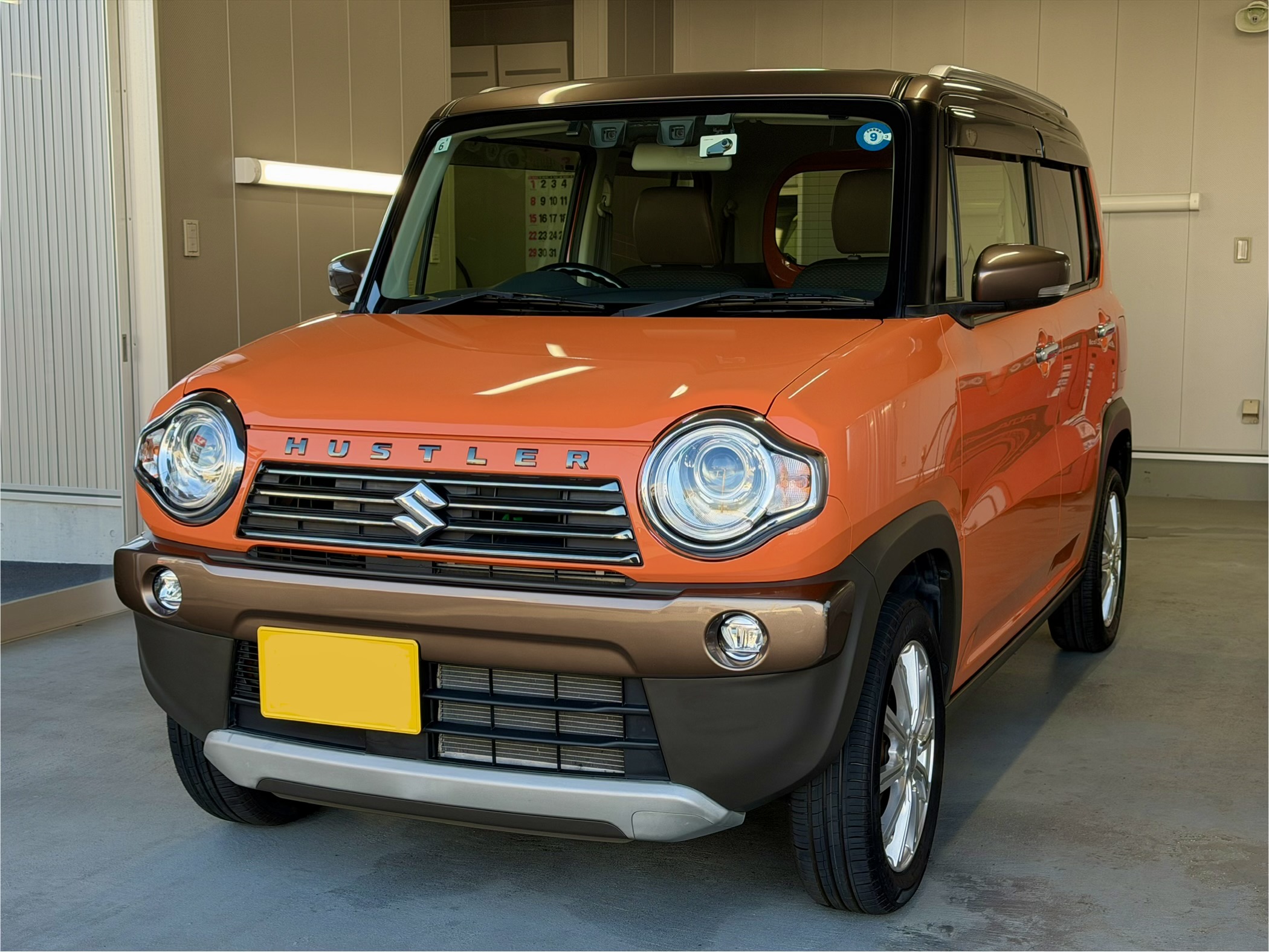 心を込めて・・・